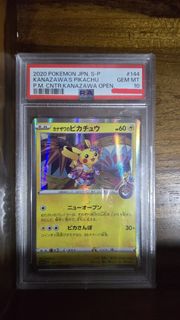 (Category: ) located in . Submitted by sirieously_readbio (Listing ID 1436473682, Image 1). Description: .