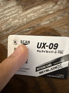 （分類：）位於 。 由 yanho51 提交（商品編號 1436584830，圖片 1）。簡介： 。