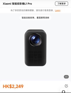 （分類：）位於 。 由 clhouse 提交（商品編號 1436543265，圖片 1）。簡介： 。