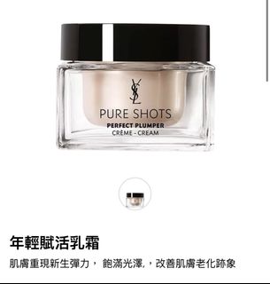 （分類：）位於 。 由 0410.c 提交（商品編號 1436561376，圖片 1）。簡介： 。