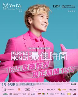 （分類：）位於 。 由 skllllll 提交（商品編號 1436660334，圖片 1）。簡介： 。
