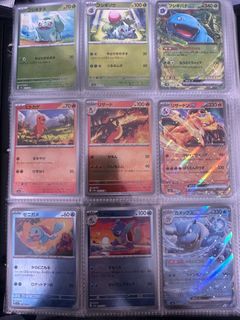 （分類：）位於 。 由 errrrric_t 提交（商品編號 1436781816，圖片 1）。簡介： 。