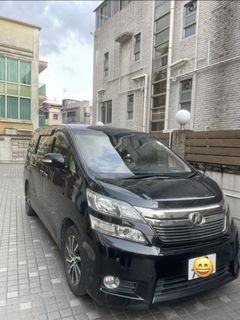 （分類：）位於 。 由 hoho1104 提交（商品編號 1436727005，圖片 1）。簡介： 。