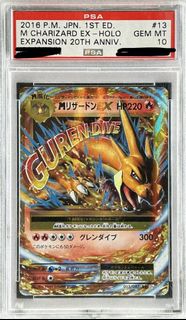 （分類：）位於 。 由 ko_tong 提交（商品編號 1436680948，圖片 1）。簡介： 。