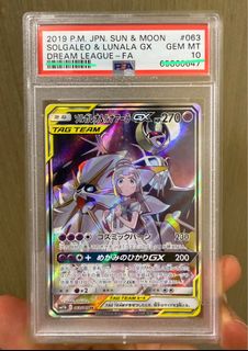 （分類：）位於 。 由 collectcard4fun 提交（商品編號 1436736803，圖片 1）。簡介： 。