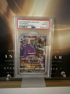 （分類：）位於 。 由 creation.trade 提交（商品編號 1436764514，圖片 1）。簡介： 。