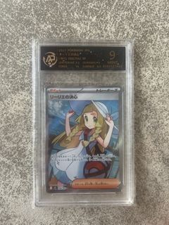 （分類：）位於 。 由 taberryy 提交（商品編號 1436734311，圖片 1）。簡介： 。