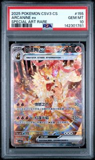 (Category: ) located in . Submitted by limztf (Listing ID 1436816420, Image 1). Description: .