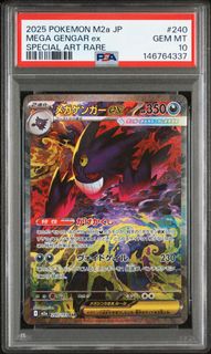 (Category: ) located in . Submitted by limztf (Listing ID 1436815533, Image 1). Description: .