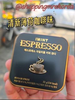 （分類：）位於 。 由 shoppingmrskorea 提交（商品編號 1436698088，圖片 1）。簡介： 。