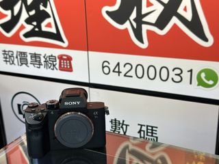 （分類：）位於 。 由 sham_wo_digit 提交（商品編號 1436739764，圖片 1）。簡介： 。