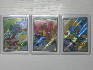 （分類：）位於 。 由 minipea 提交（商品編號 1436810024，圖片 1）。簡介： 。