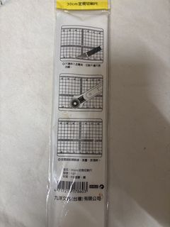 （分類：）位於 。 由 rlam90 提交（商品編號 1436699576，圖片 1）。簡介： 。