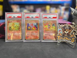 （分類：）位於 。 由 brothers_cardkingdom 提交（商品編號 1436780226，圖片 1）。簡介： 。