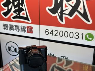 （分類：）位於 。 由 sham_wo_digit 提交（商品編號 1436740339，圖片 1）。簡介： 。