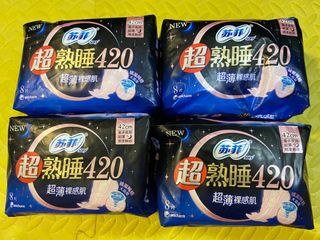 （分類：）位於 。 由 Joeytang 提交（商品編號 1436727542，圖片 1）。簡介： 。