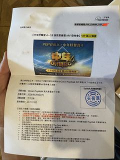 （分類：）位於 。 由 joshualam927 提交（商品編號 1436691220，圖片 1）。簡介： 。
