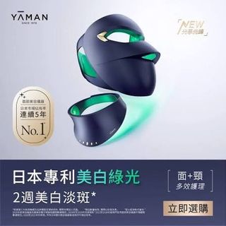 （分類：）位於 。 由 oldoldcandy 提交（商品編號 1314965671，圖片 1）。簡介： 。