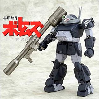 (Category: ) located in . Submitted by bryanstoybarn (Listing ID 1436754781, Image 1). Description: .