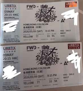 （分類：）位於 。 由 suetttt_ 提交（商品編號 1436667449，圖片 1）。簡介： 。