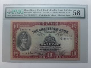 （分類：）位於 。 由 happyfai 提交（商品編號 1436804245，圖片 1）。簡介： 。