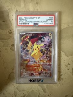 （分類：）位於 。 由 heiiii2 提交（商品編號 1436687292，圖片 1）。簡介： 。