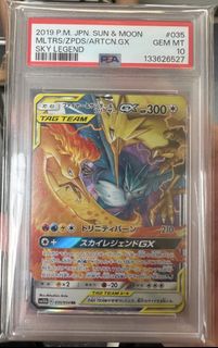 （分類：）位於 。 由 yeahyeahbby 提交（商品編號 1436705359，圖片 1）。簡介： 。