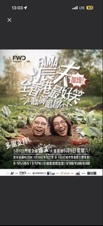 （分類：）位於 。 由 hkerr852 提交（商品編號 1436691930，圖片 1）。簡介： 。