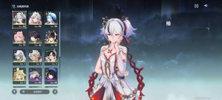 （分類：）位於 。 由 cute_binger 提交（商品編號 1436813236，圖片 1）。簡介： 。
