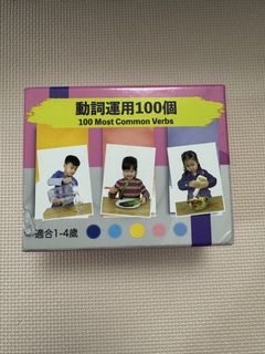 （分類：）位於 。 由 lit140928866 提交（商品編號 1436668352，圖片 1）。簡介： 。