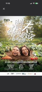 （分類：）位於 。 由 holann_ 提交（商品編號 1436795927，圖片 1）。簡介： 。