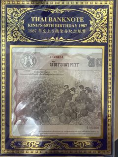 （分類：）位於 。 由 chandayday 提交（商品編號 1436790143，圖片 1）。簡介： 。