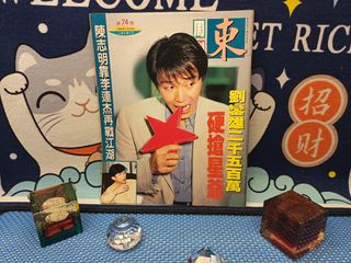 （分類：）位於 。 由 catcat23 提交（商品編號 1436708976，圖片 1）。簡介： 。