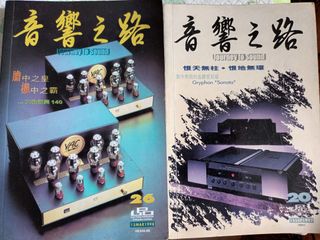 （分類：）位於 。 由 lammstly1 提交（商品編號 1436729664，圖片 1）。簡介： 。