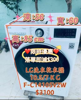 （分類：）位於 。 由 62557532 提交（商品編號 1420622592，圖片 1）。簡介： 。