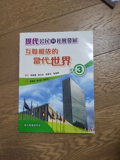 （分類：）位於 。 由 happyturtle_1a07dc 提交（商品編號 1436746968，圖片 1）。簡介： 。