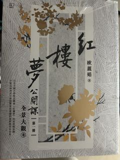 （分類：）位於 。 由 sk8170 提交（商品編號 1436755510，圖片 1）。簡介： 。