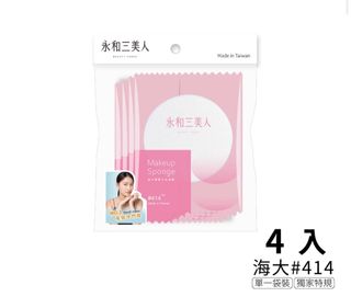 （分類：）位於 。 由 kik11 提交（商品編號 1436768394，圖片 1）。簡介： 。