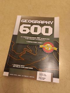 （分類：）位於 。 由 Forestat1on 提交（商品編號 1436783904，圖片 1）。簡介： 。