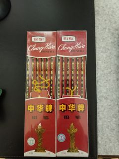（分類：）位於 。 由 kumaogg 提交（商品編號 1436685102，圖片 1）。簡介： 。