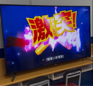 由 joewu (刊登 ID 1436774329，圖片 1) 提交，位於 的 (類別：)，說明：。