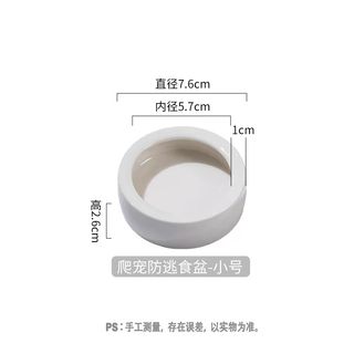 （分類：）位於 。 由 myaqualand 提交（商品編號 1397115173，圖片 1）。簡介： 。