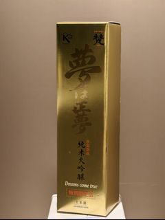 （分類：）位於 。 由 bellachy 提交（商品編號 1436817602，圖片 1）。簡介： 。