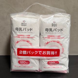 由 mooio (刊登 ID 1436708242，圖片 1) 提交，位於 的 (類別：)，說明：。