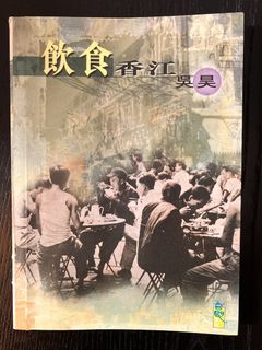 （分類：）位於 。 由 westmidlander 提交（商品編號 1436725206，圖片 1）。簡介： 。