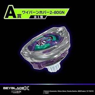 （分類：）位於 。 由 kaki4399 提交（商品編號 1436818885，圖片 1）。簡介： 。