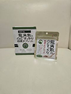 （分類：）位於 。 由 hkm2022 提交（商品編號 1436796617，圖片 1）。簡介： 。