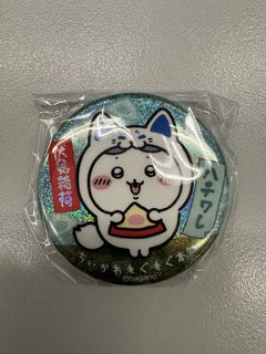 （分類：）位於 。 由 mate6482 提交（商品編號 1436748316，圖片 1）。簡介： 。
