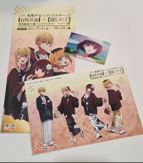 （分類：）位於 。 由 will3425 提交（商品編號 1436817930，圖片 1）。簡介： 。