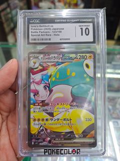 （分類：）位於 。 由 calvincollection 提交（商品編號 1436734229，圖片 1）。簡介： 。
